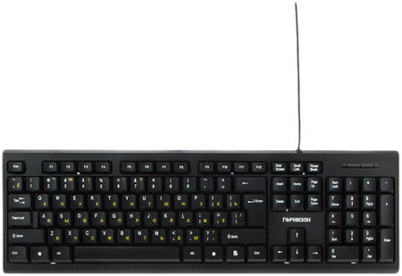 Проводная клавиатура Гарнизон GK-120 Black 965844467544497