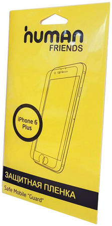Пленка Human Friends для Apple iPhone 6/6S Plus 965844467544928