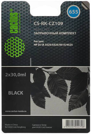 Заправочный комплект для струйного принтера Cactus CS-RK-CZ109 черный 965844467548016
