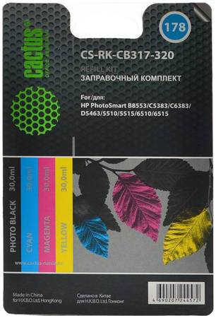 Заправочный комплект для струйного принтера Cactus CS-RK-CB317-320 цветной 965844467548025