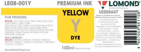 Чернила для струйного принтера Lomond LE08-001Y, желтые