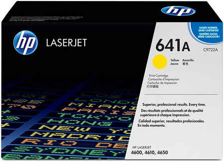 Картридж для лазерного принтера HP 641A (C9722A) желтый, оригинал 965844467564992