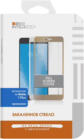 Защитное стекло InterStep для Nokia iPhone 7 Plus Black Full Screen Cover Nokia 7 Plus, черная рамка