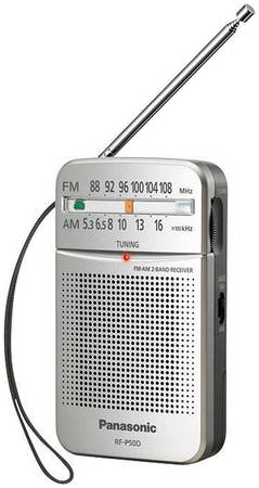 Радиоприемник Panasonic RF-P50DEG-S Silver 965844467612295