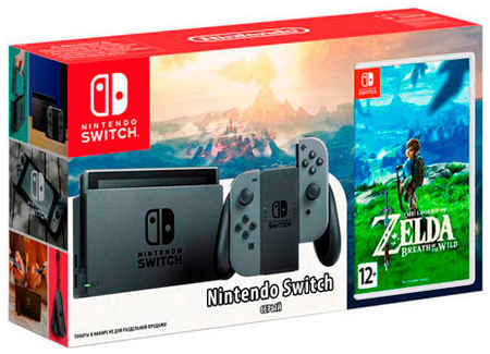 Портативная игровая консоль Nintendo Switch Gray + The Legend of Zelda: Breath of the Wild 965844467680465