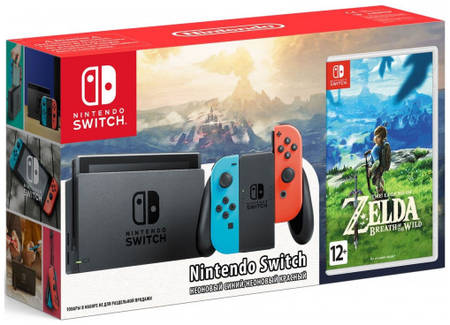 Портативная игровая консоль Nintendo Switch + The Legend of Zelda