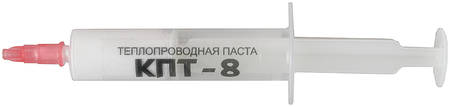 Термопаста GMinform КПТ-8 8 г