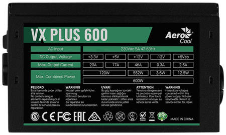 Блок питания AeroCool VX-600 PLUS 600W