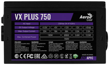 Блок питания AeroCool VX-750 PLUS 750W