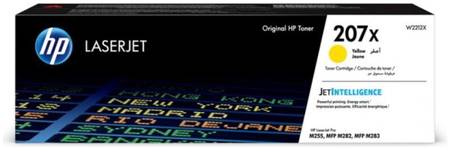 Картридж для лазерного принтера HP 207X , оригинал (W2212X) B450M S2H