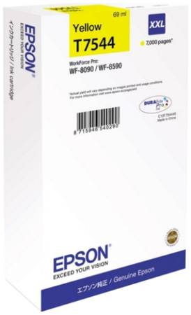 Картридж для струйного принтера Epson C13T754440 , оригинал