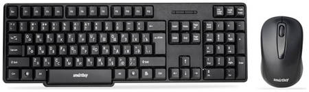 Комплект клавиатура и мышь Smartbuy SBC-236374AG-K