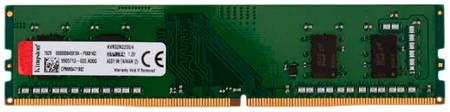 Оперативная память Kingston 4Gb DDR4 3200MHz (KVR32N22S6/4) ValueRAM