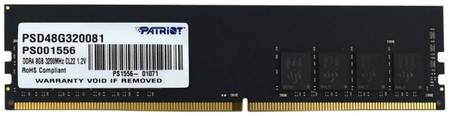 Patriot Memory Оперативная память Patriot Signature Line 8Gb DDR4 3200MHz (PSD48G320081)