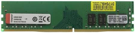 Оперативная память Kingston 8Gb DDR4 2666MHz (KVR26N19S6/8) ValueRAM 965844469012572