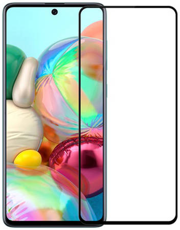 Защитное стекло Nillkin СP+ Pro для Samsung Galaxy A71 0.33mm Black 965844469021610