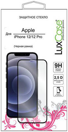 Защитное стекло LuxCase 2.5D Full Glue для Apple iPhone 12/12 Pro Black 965844469021649