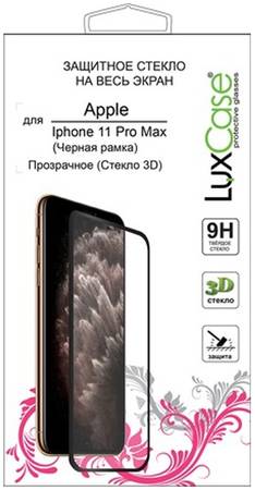 Защитное стекло LuxCase Full Glue 3D для Apple iPhone 11 Pro Max Black 965844469021693