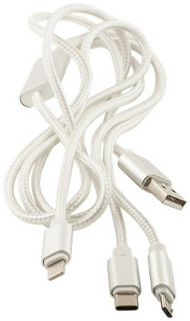 Кабель Just Case USB to Apple Lightning/USB-C/microUSB 1.3m White
