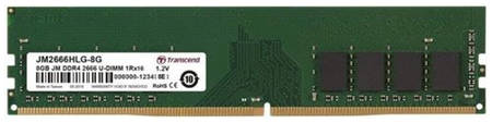 Оперативная память Transcend 8Gb DDR4 2666MHz (JM2666HLG-8G) JetRam 965844469055080