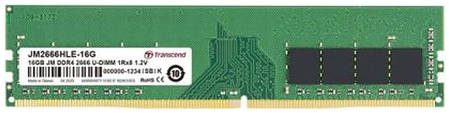 Оперативная память Transcend 16Gb DDR4 2666MHz (JM2666HLE-16G) Jetram