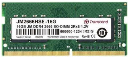Оперативная память Transcend 16Gb DDR4 2666MHz SO-DIMM (JM2666HSE-16G) Jetram