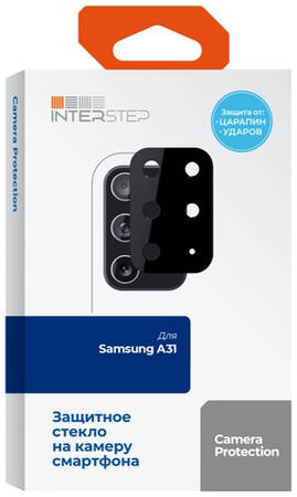 Защитное стекло InterStep для Samsung Galaxy A31 (IS-TG-SAM000A31-CAM1B0-MEGD00) 965844469058636