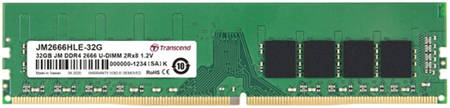 Оперативная память Transcend 32Gb DDR4 2666MHz (JM2666HLE-32G) JetRam