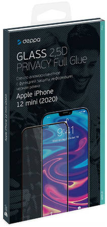 Защитное стекло Deppa Privacy 2.5D Full Glue iPhone 12 mini (62706)