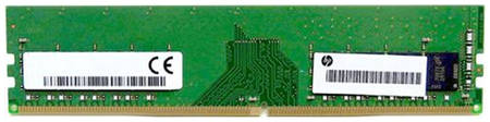Оперативная память HP 8Gb DDR4 2666MHz (7EH55AA) V2