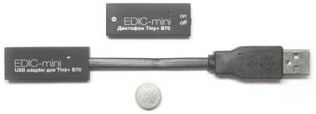 Цифровой диктофон Edic-mini Tiny+ B70 4 Гб
