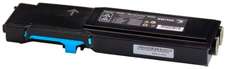 Картридж для лазерного принтера Xerox 106R02233 голубой, оригинал 965844469235445