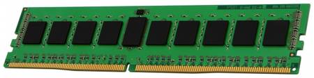 Оперативная память Kingston 32Gb DDR4 2666MHz (KVR26N19D8/32) 965844469250028