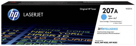 Картридж для лазерного принтера HP W2211A голубой, оригинал JBLBAR20AIOBLKEP 965844469250946
