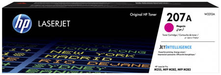 Картридж для лазерного принтера HP W2213A пурпурный, оригинал JBLBAR20AIOBLKEP 965844469250947
