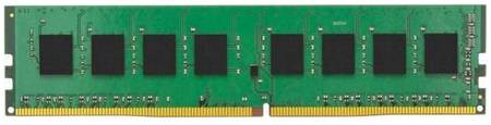 Оперативная память Kingston 16Gb DDR4 2933MHz (KVR29N21D8/16) ValueRAM