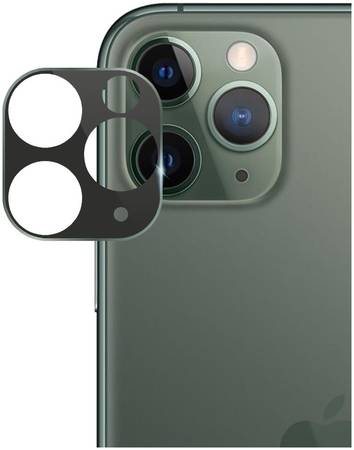 Защитное стекло Deppa для камеры iPhone 11 Pro/ Pro Max Dark Green для камеры iPhone 11 Pro/ Pro Max зеленый 965844469402036