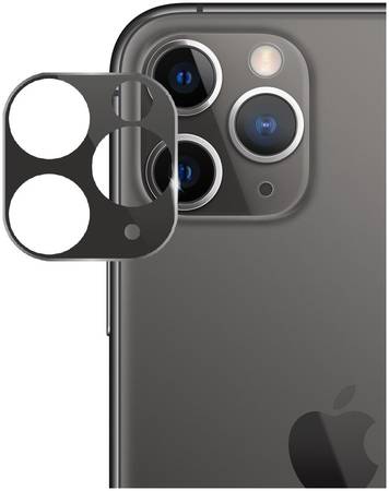 Защитное стекло Deppa для камеры iPhone 11 Pro/Pro Max Space Grey для камеры iPhone 11 Pro/ Pro Max серый космос 965844469402095