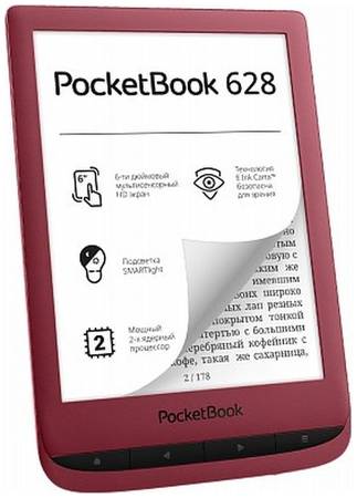 Электронная книга PocketBook 628 Red 965844469402566