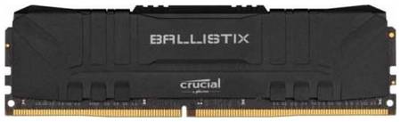 Оперативная память Crucial BL16G30C15U4B Ballistix