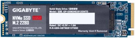 SSD накопитель GIGABYTE GP-GSM2NE3512GNTD M.2 2280 512 ГБ