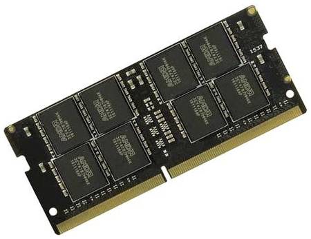 Оперативная память AMD 16Gb DDR4 2666MHz SO-DIMM (R7416G2606S2S-U)