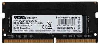 Оперативная память AMD 8Gb DDR4 2400MHz SO-DIMM (R748G2400S2S-U) Radeon R7 Performance Series 965844469668930