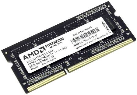 Оперативная память AMD 2Gb DDR-III 1600MHz SO-DIMM (R532G1601S1S-U)