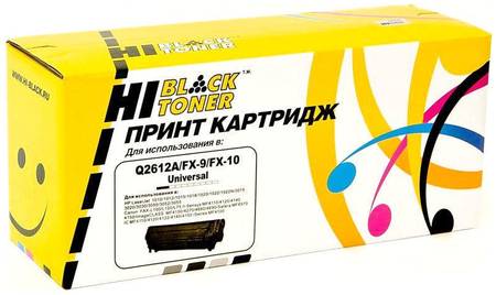 Картридж для лазерного принтера Hi-Black FX-10/Q2612A/FX-9 980109112 965844469682652