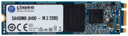 SSD накопитель Kingston A400 M.2 2280 480 ГБ (SA400M8/480G) 965844469682702