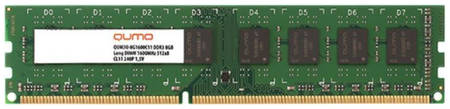 Оперативная память Qumo QUM3U-8G1333C9R