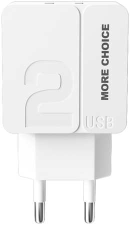 More Choice Сетевое зарядное устройство Morе choicе NC46 2USB 2.4A белый-белый 965844469710121