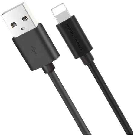 Дата-кабель More choice K13i USB 2.1A для Lightning 8-pin TPE 1м Black