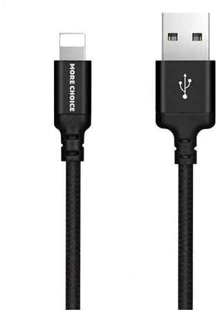 Дата-кабель More choice K12i USB 2.1A для Lightning 8-pin нейлон 1м Black 965844469710257